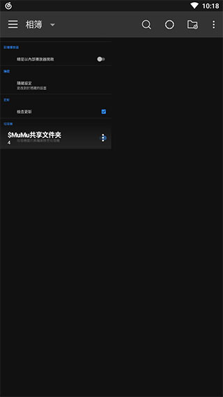 FOTO Gallery高级版4