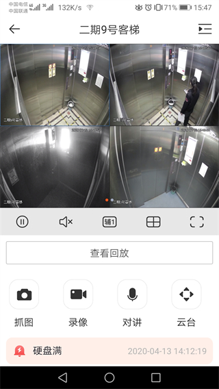 gdss最新版本1