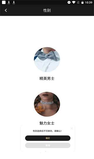 觅尤3
