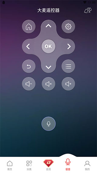 长城TV5
