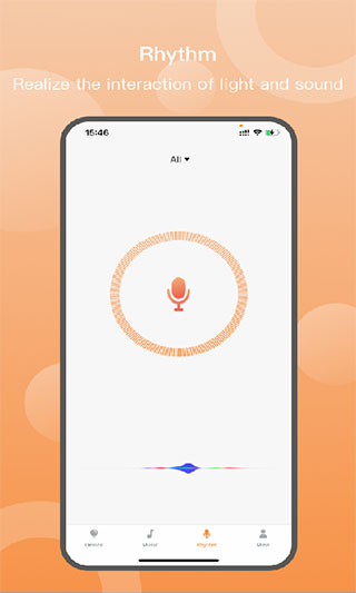 蓝牙智能灯app(易控全屋)2