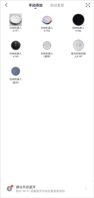 克林斯曼4
