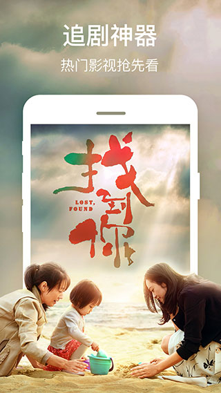 2345影视大全4