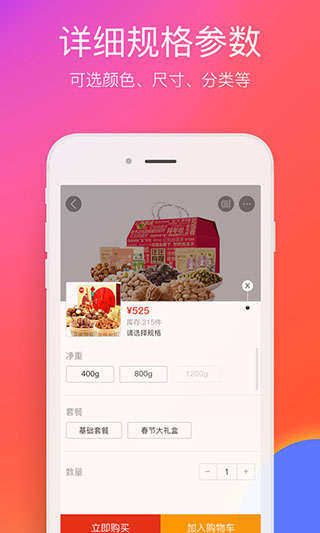 在邵阳3