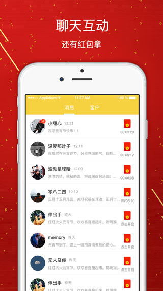 源阁1
