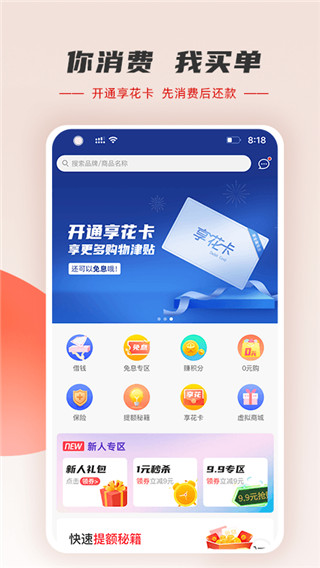 羊小咩1