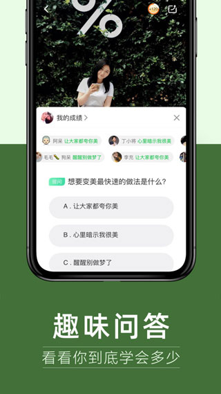 享物说1