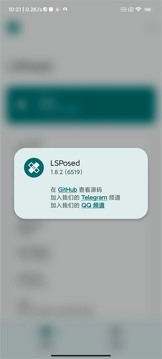 lsp框架3