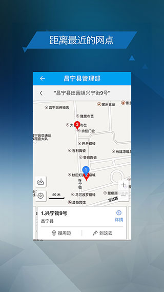 保山公积金2