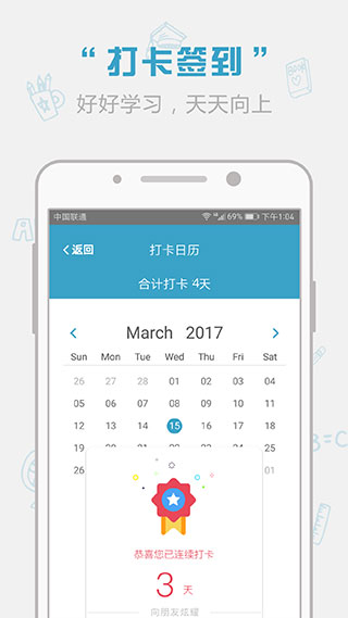 红宝书最新版20234