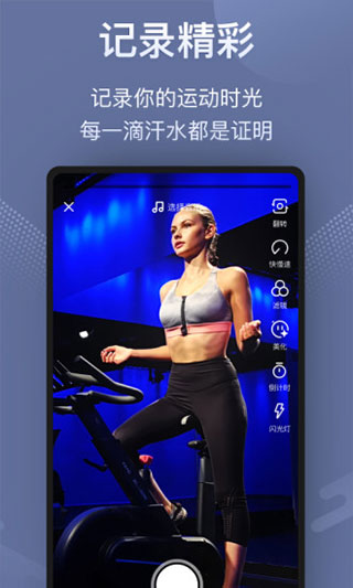 小乔直播3