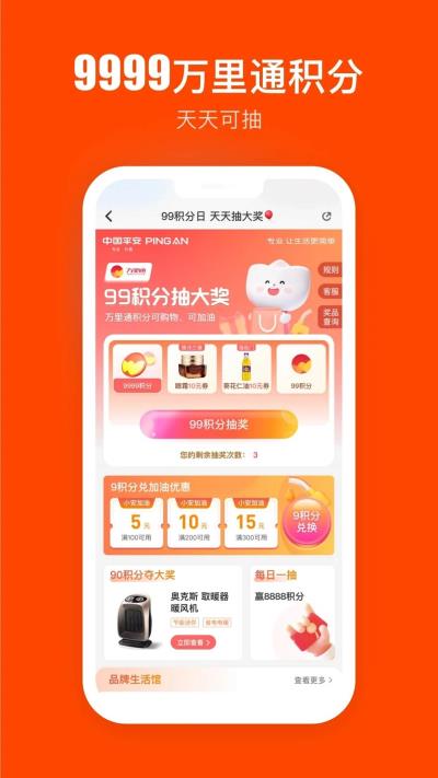 壹钱包app最新版本2