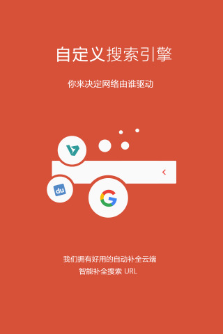 搜索Lite5
