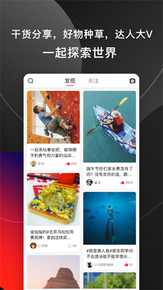 马拉马拉5