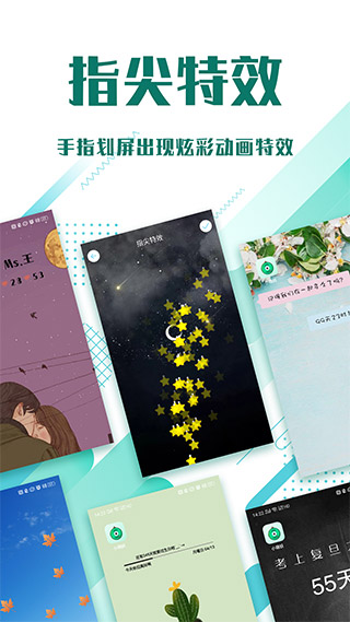 小萌妖5