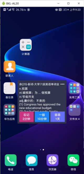 记忆碎片5