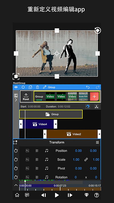 nodevideo光流补帧5