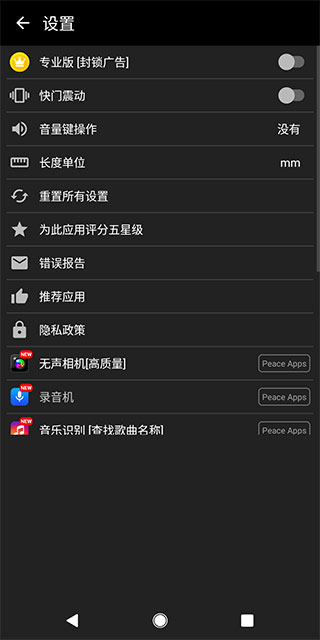 证件照片5