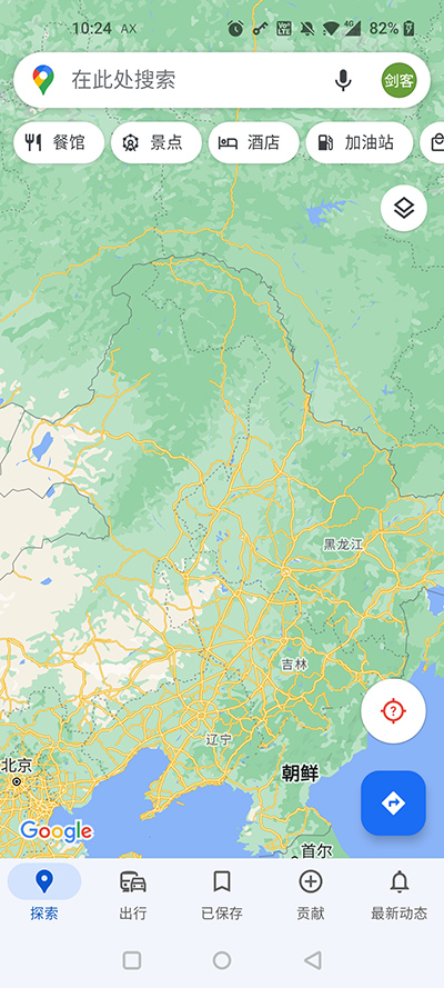 谷歌地图导航app5