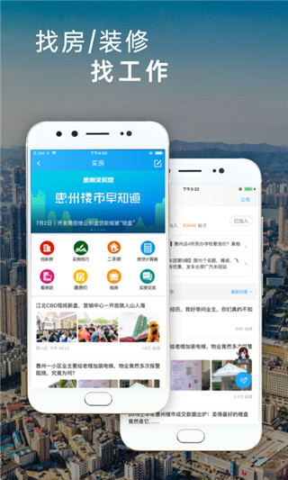 西子湖畔4