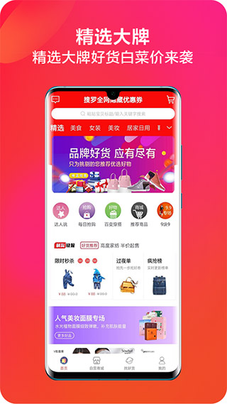 利淘1