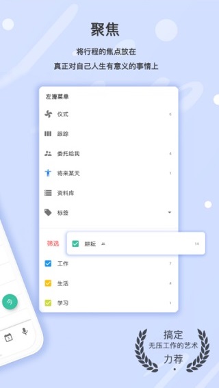 耕耘2
