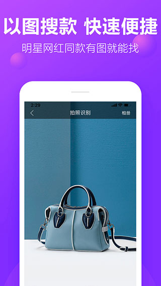 包牛牛包包货源网5