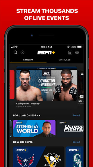 ESPN app5