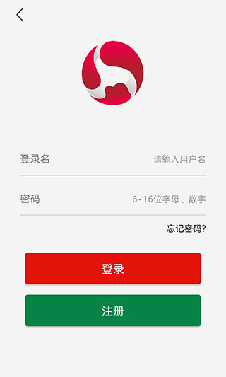 海济生物1