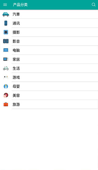 price香港格价网4