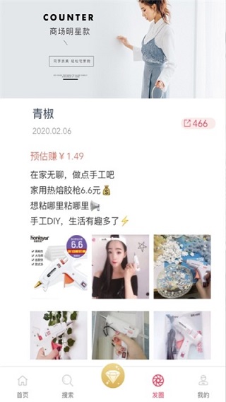 Q客联盟1