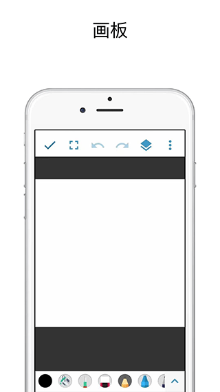 Med绘画软件手机版2