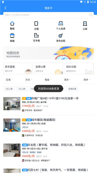 510房产网3