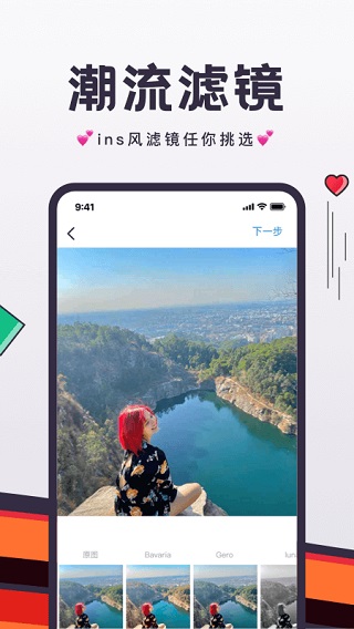 flow新流5