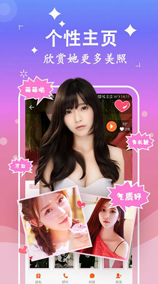 千思语1