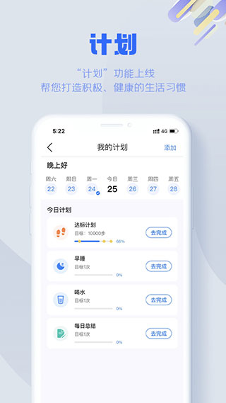 s3654