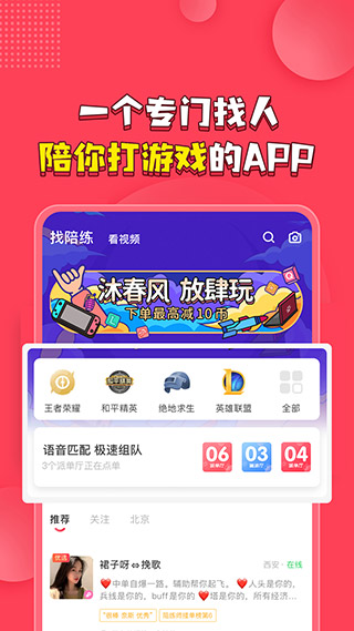 皮皮PiPi5