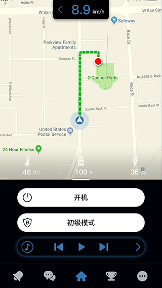 TaoTao4