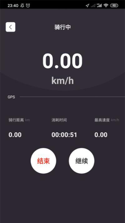 牛摩网1