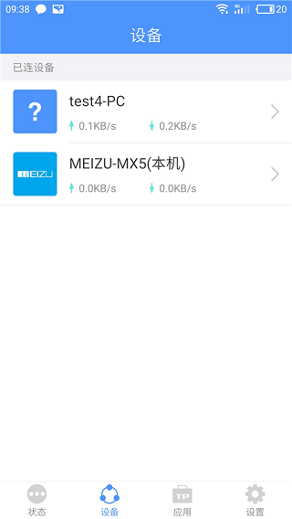 TPLINK1