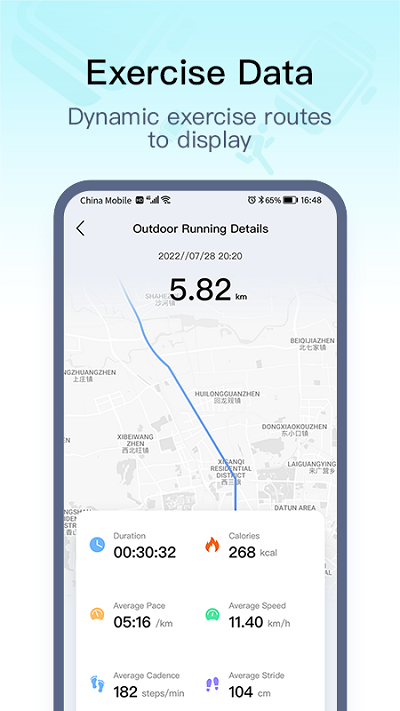 wearpro智能手表app4