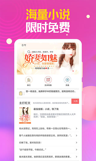 时阅文学1