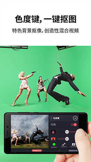 巧影app最新版2