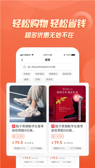 七街八号5