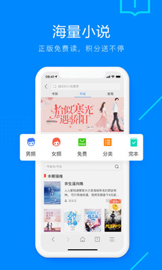 搜狗浏览器1