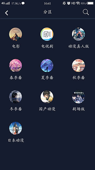 ZzzFun最新版3