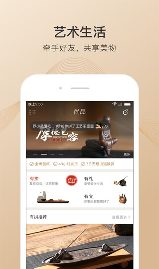 库拍5