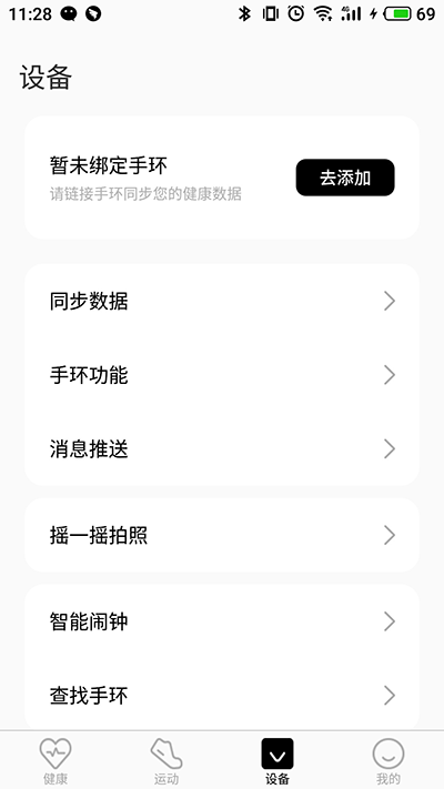 TFit5
