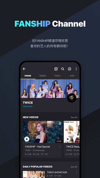 V Star 空间4