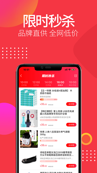 合美惠(全球家精选)2